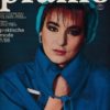 Pramo 1/1988  DDR-Zeitschrift