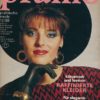 Pramo 12/1988  DDR-Zeitschrift