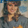 Pramo 7/1988  DDR-Zeitschrift