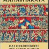 Mahabharata  DDR-Buch
