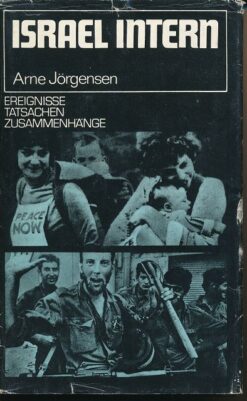 Israel intern
