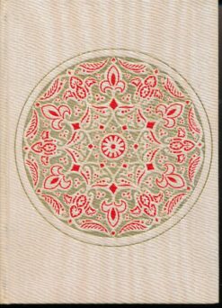 Die orientalische Welt