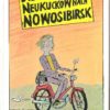 shop.ddrbuch.de 20 Märchen mit schönen phantasievollen farbigen Illustrationen von Stoimen Stoilow