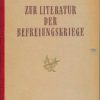 shop.ddrbuch.de Als Lesebuch für die oberen Schulen Sachsens eingeführt; mit vielen gezeichneten Bildern von Prof. F. Heubner aus München