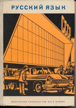 Russki Jassük – Russisches Lehrbuch für die 8. Klasse