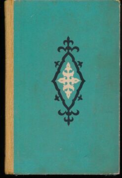 Die Wasser des Naryn