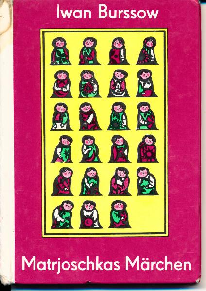 shop.ddrbuch.de DDR-Buch; mit rot-schwarzen Zeichnungen von Hille Blumfeldt; aus der Reihe „Die kleinen Trompeterbücher“