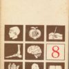Biologie Klasse 8 Lehrbuch DDR