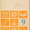 Biologie Klasse 9 Lehrbuch DDR