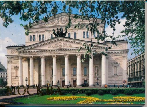 Moskau Moskwa Ansichtskartenmappe mit 20 Sowjetunion von 1990