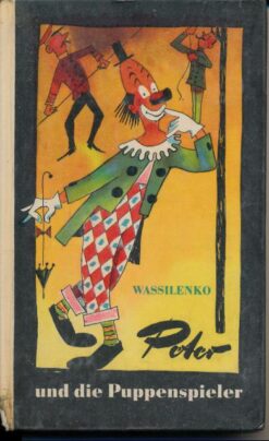Peter und die Puppenspieler