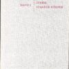 Taschenwörterbuch Bulgarisch Deutsch