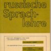 shop.ddrbuch.de DDR-Lehrbuch der Lehrbuchreihe English for You, Inhalt: zahlreiche und vielfältige Themen aus allen Lebensbereichen