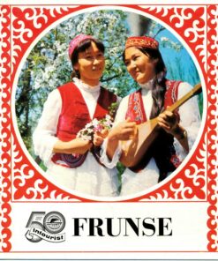 Frunse Prospekt UdSSR