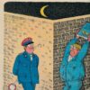 Eulenspiegel 1988 Heft 21-30 Zeitschrift für Satire und Humor DDR