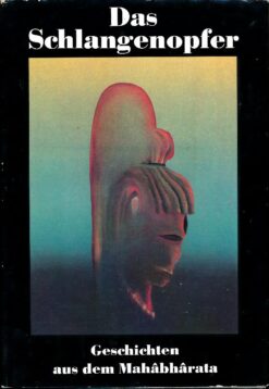Das Schlangenopfer