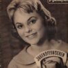 Unser Rundfunk Fernsehzeitschrift DDR 1959 Heft 34 VEB Transformatoren und Röntgenwerk Dresden