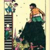shop.ddrbuch.de DDR-Buch, mit schwarzen lebendigen Zeichnungen von Helmut Kloss, Für Leser von 10 Jahren an
