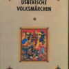 shop.ddrbuch.de ein schönes dickes Märchenbuch mit einer Vielzahl an Märchen für Kinder, farbig illustriert, aus dem Bulgarischen übersetzt von Lotte Markowa