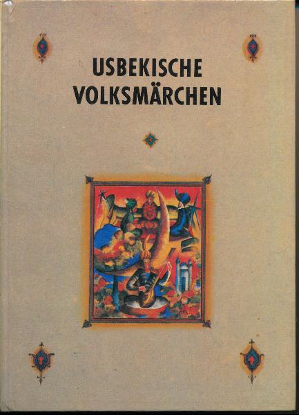 shop.ddrbuch.de ein schönes farbig illustriertes Märchenbuch, reinweiße Seiten ohne Altersbräunung