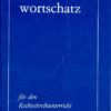 shop.ddrbuch.de DDR-Lehruch, Ein Lehrbuch für pädagogische Psychologie an Instituten für Lehrerbildung, 12 umfangreiche Kapitel mit Abbildungen und Übersichten