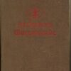 shop.ddrbuch.de DDR-Buch, mit Anmerkungen, Sachregister, 35 Abbildungen im Text und allen Verkehrszeichen