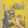 Fest der Tiere Pappbilderbuch
