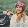 MZ ES 125 ES 150 Prosepkt A4