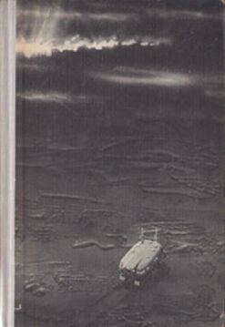 Unternehmen Marsgibberellin