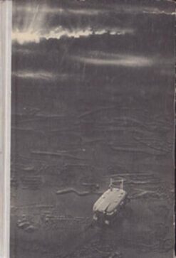 Unternehmen Marsgibberellin