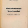 Häufigkeitswörterbuch Sportwissenschaft Russisch-Deutsch