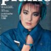 Pramo 1988 komplett