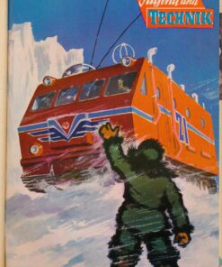 Jugend und Technik 1960 komplett gebunden