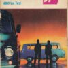 Jugend und Technik 1964 Heft 12 –