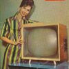 Jugend und Technik 1961 Heft 12