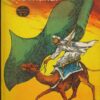 Die Trommel des Mahdi