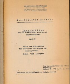 Vorschriften für die elektrischen Anlagen auf Hochseeschiffen Band I UdSSR