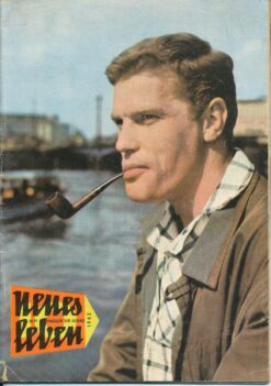 Neues Leben 1962 Heft 10 Jugendmagazin