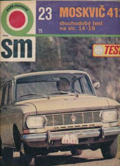 Mit dem Pionierexpress in die Sommerferien