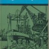 English for you 3 Englisch Lehrbuch DDR