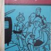 ENGLISH FOR YOU 1 Lehrbuch DDR 1970
