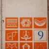 BIOLOGIE Klasse 9 Lehrbuch DDR 1970