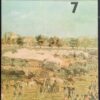 Geschichte Klasse 7 Lehrbuch DDR 1989
