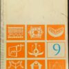BIOLOGIE Klasse 9 Lehrbuch DDR 1970