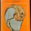 FOSSILIEN Sammeln Präparieren Bestimmen Auswerten Lehrbuch DDR 1979