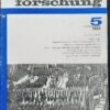 JUGENDFORSCHUNG 5 1968 DDR 1968