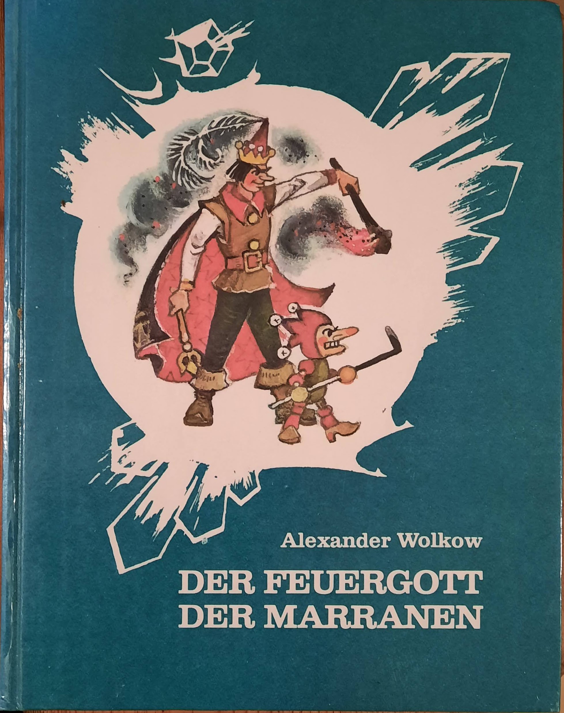 Der Feuergott der Marranen - Alexander Wolkow
