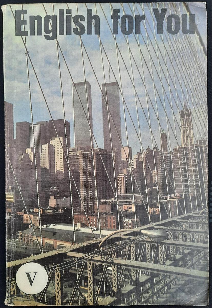 English for You V Lehrbuch DDR 1983