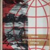 UNSERE DEUTSCHE DEMOKRATISCHE REPUBLIK LEHRBUCH DER ERDKUNDE FÜR DIE 5. KLASSE DDR 1958
