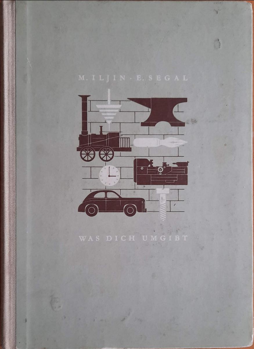 WAS DICH UMGIBT  Iljin